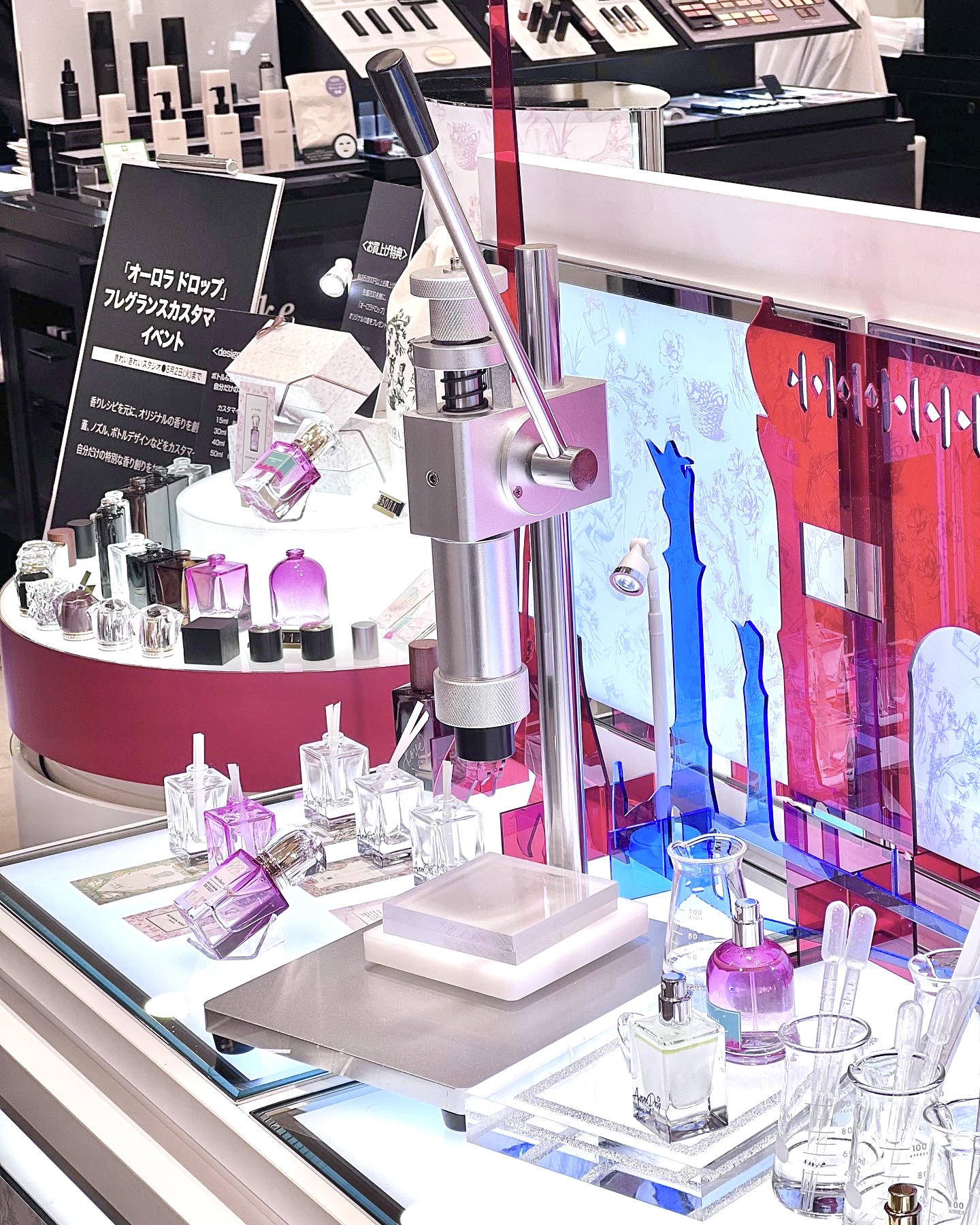 イベント会場で展示されたアロマサーバー