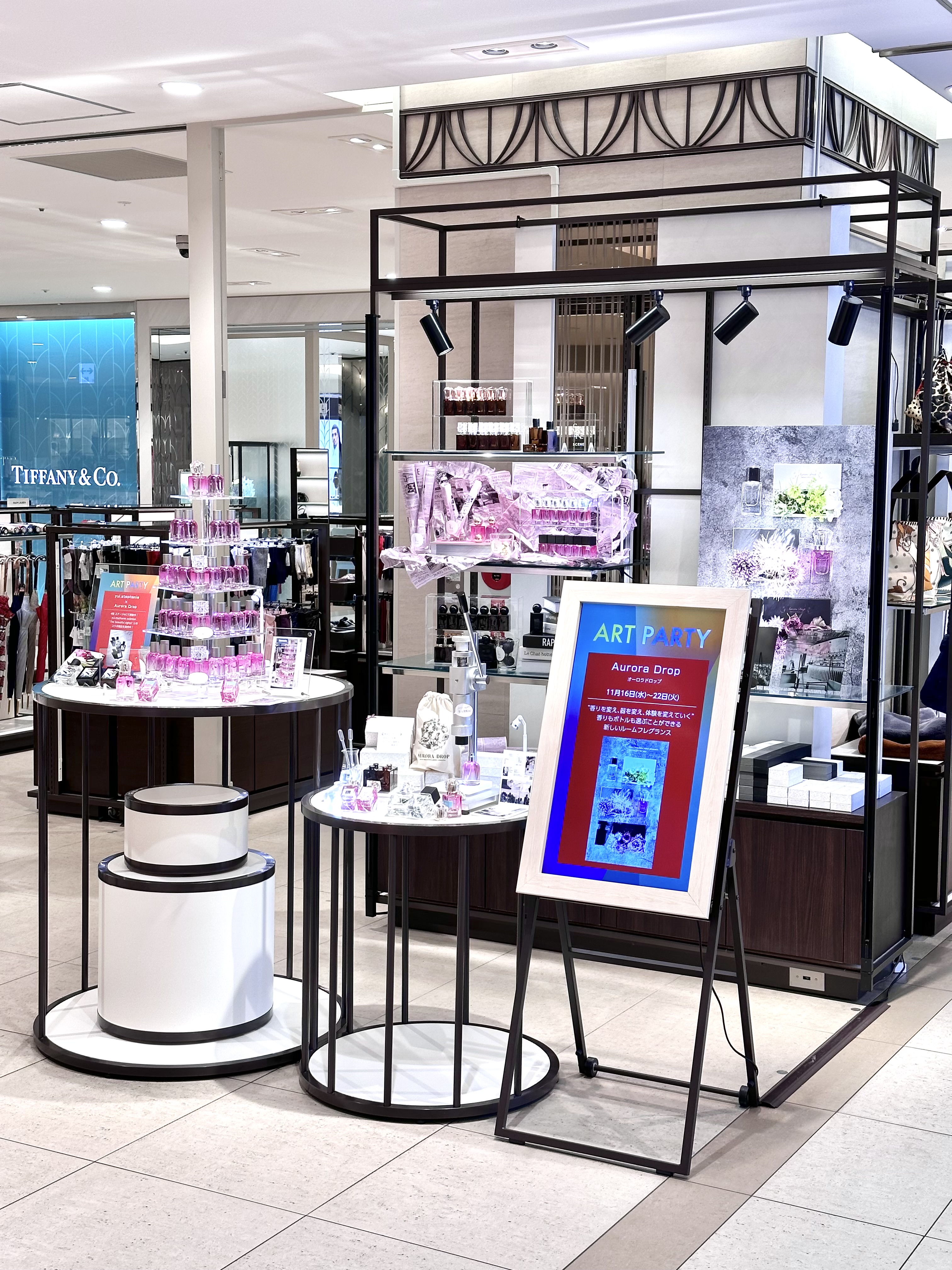 香水文化の写真