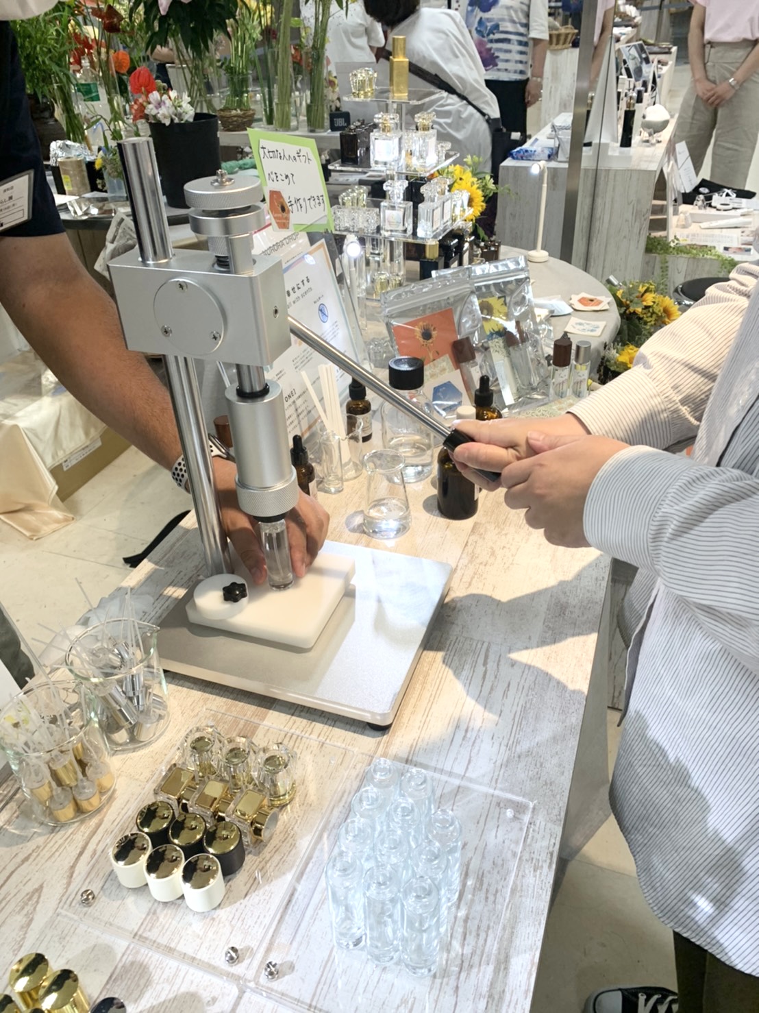 2021年7月の沿革写真