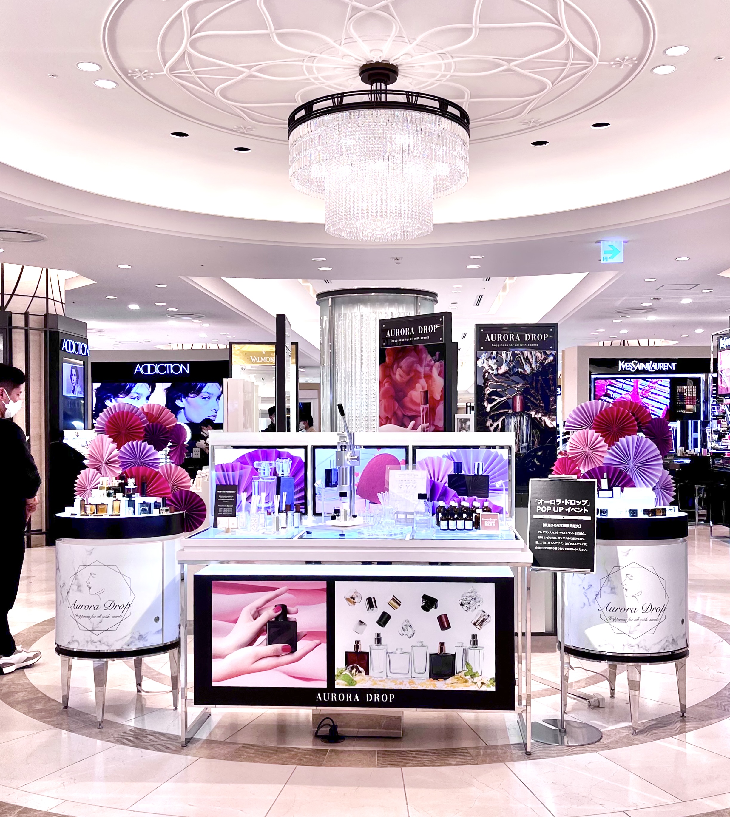 2022年1月の沿革写真