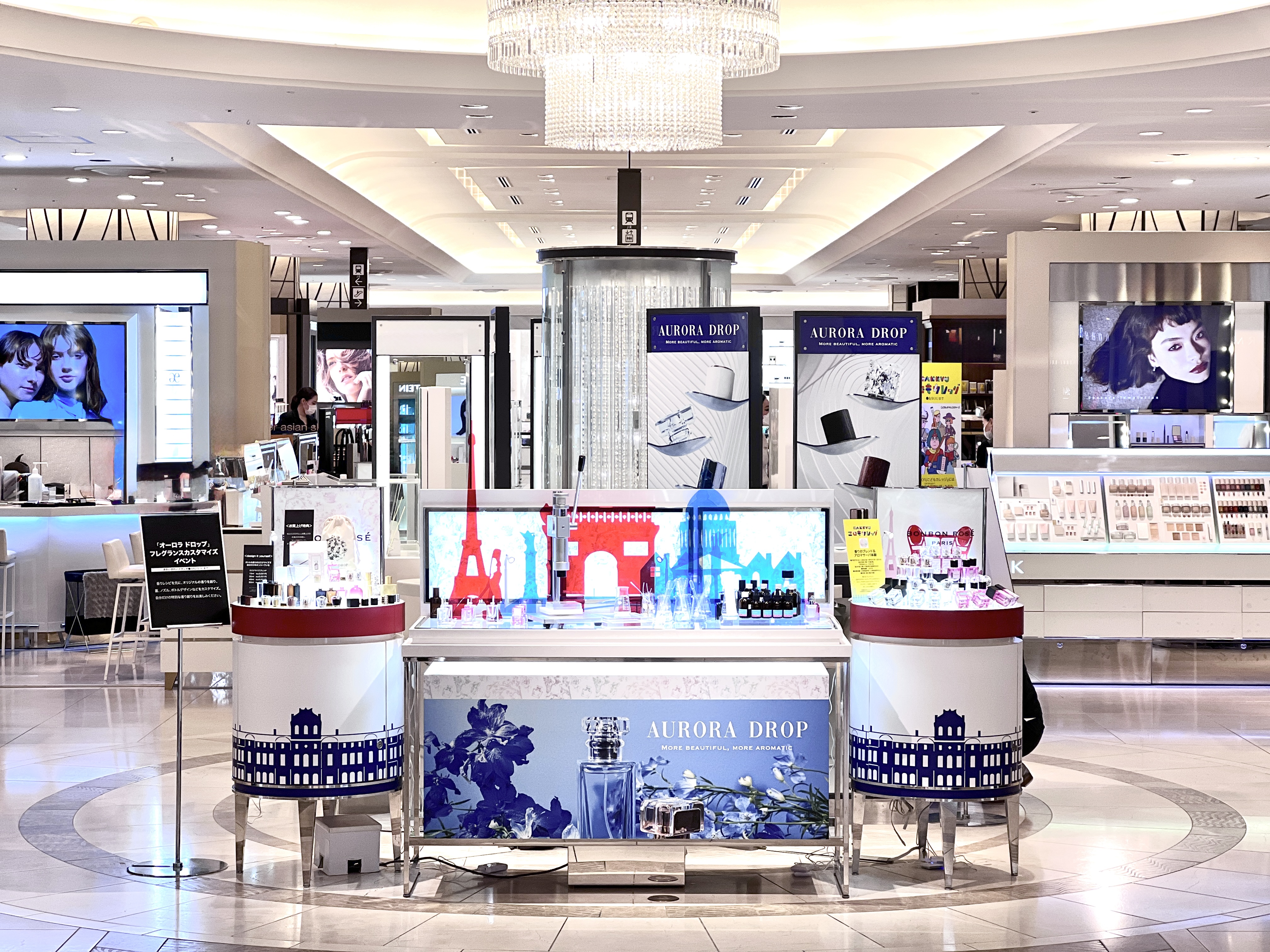 2022年7月の沿革写真