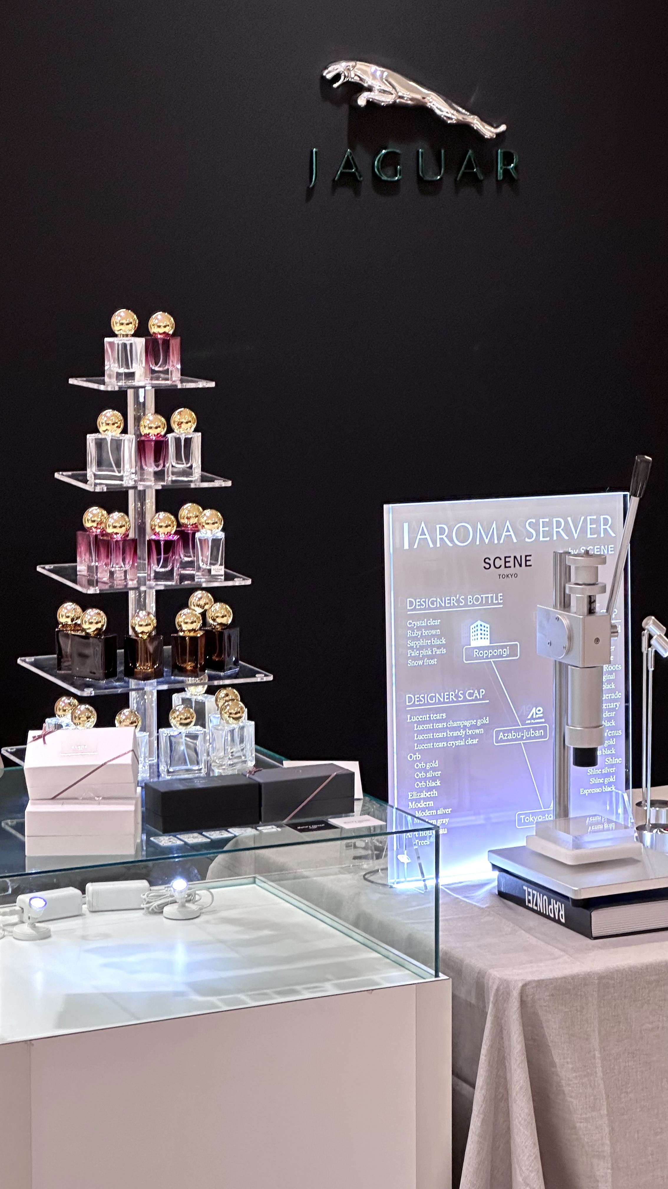 2023年7月の沿革写真